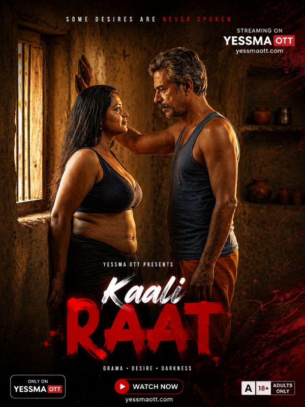 Kaali Raat